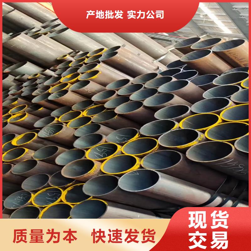 值得信赖的镁铝合金管生产厂家