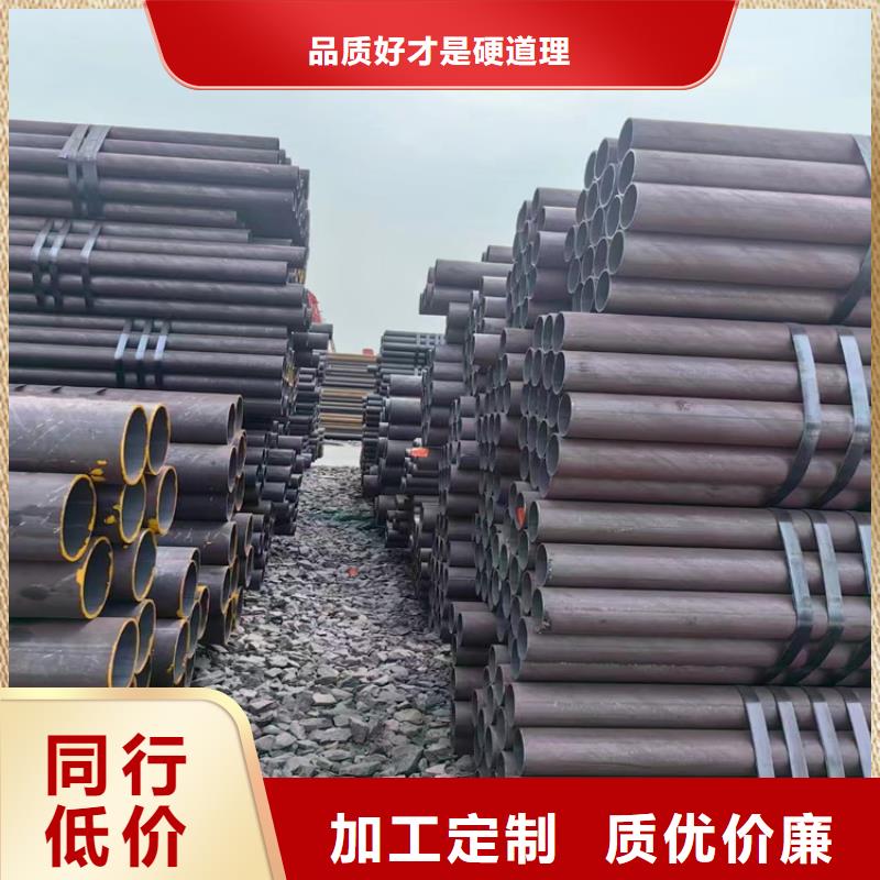 146无缝钢管一米多重
