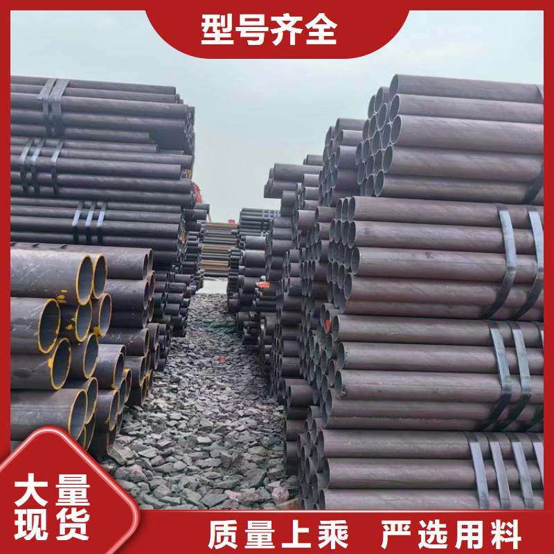 质优价廉的高压化肥无缝钢管经销商