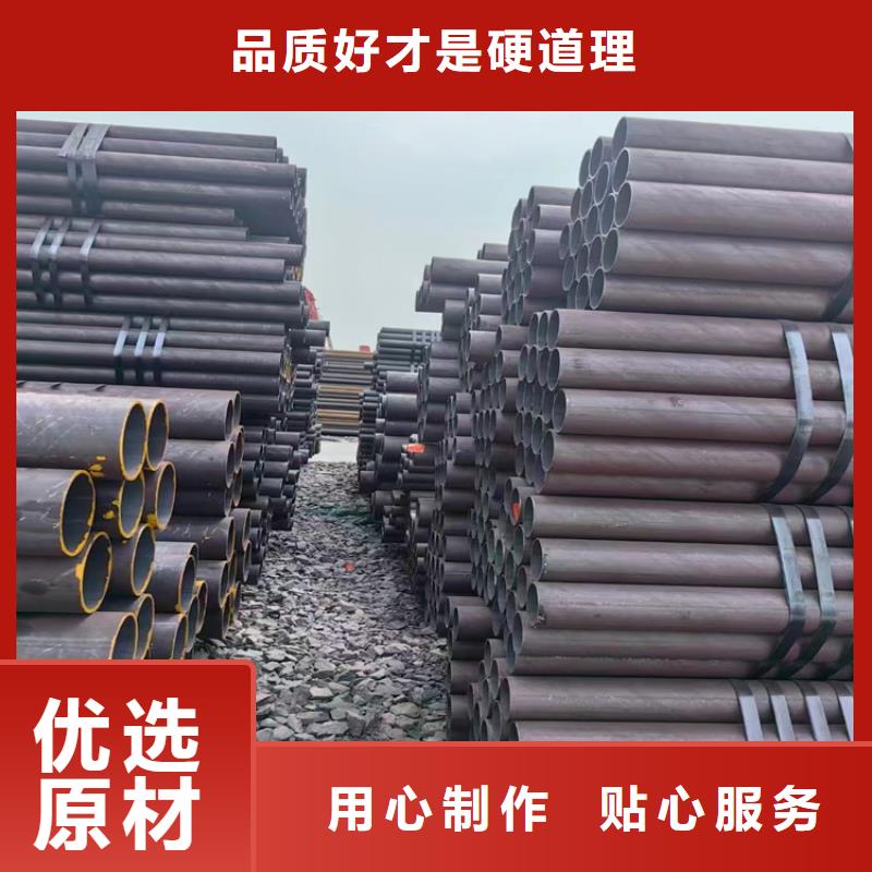 530无缝管一米多重