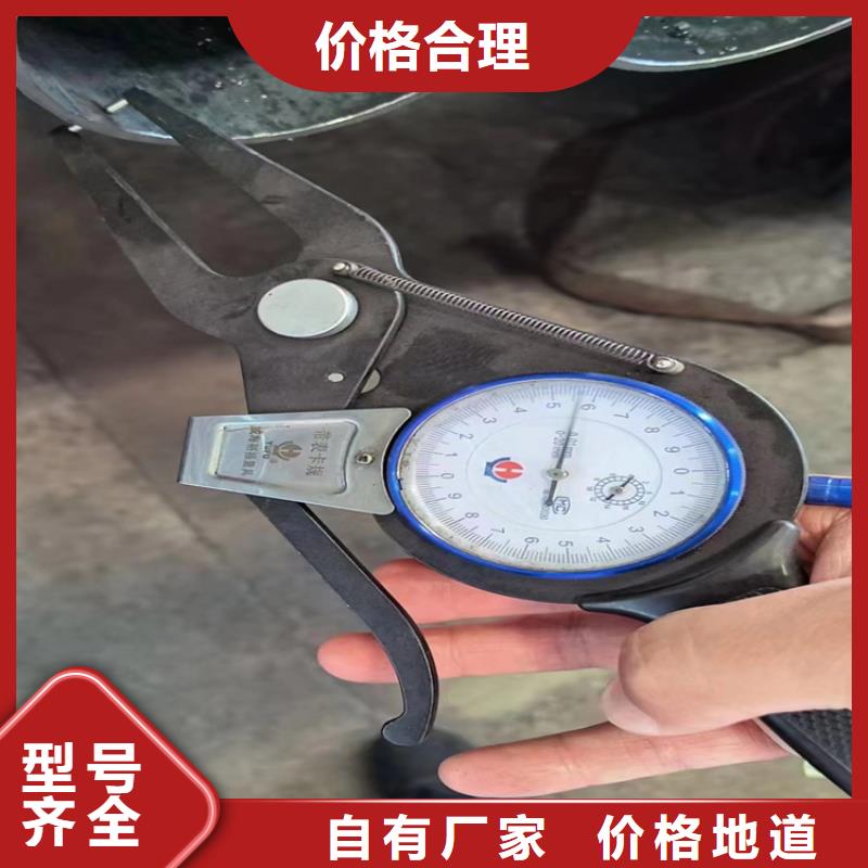 a335-p91无缝钢管全国走货