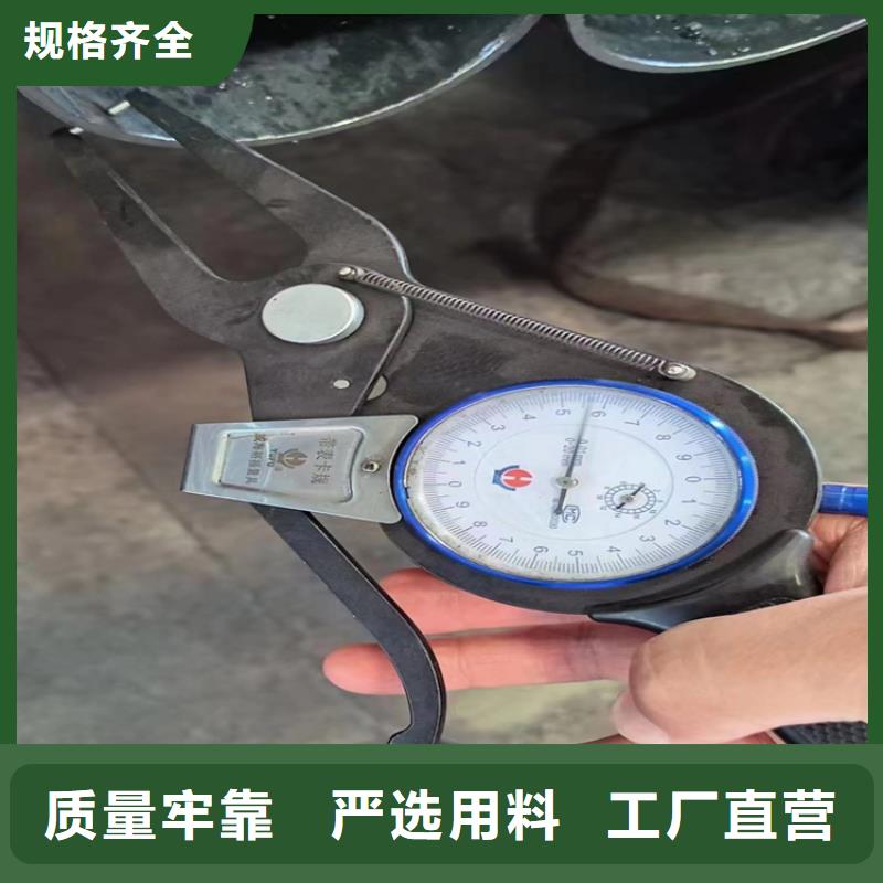 89*4无缝管厂家特惠