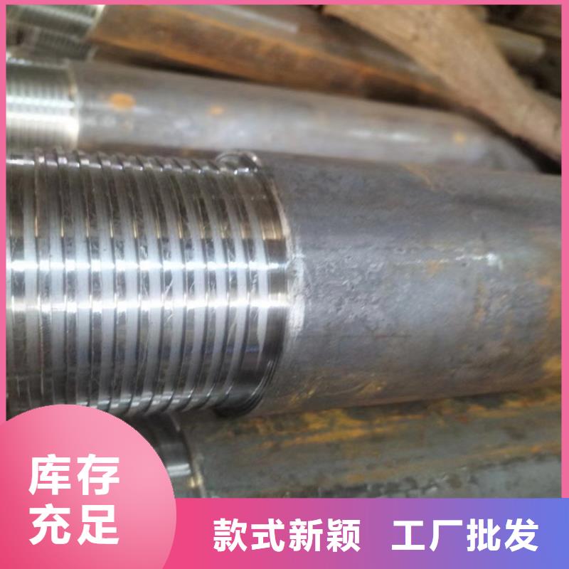 304无缝钢管厂家口碑好