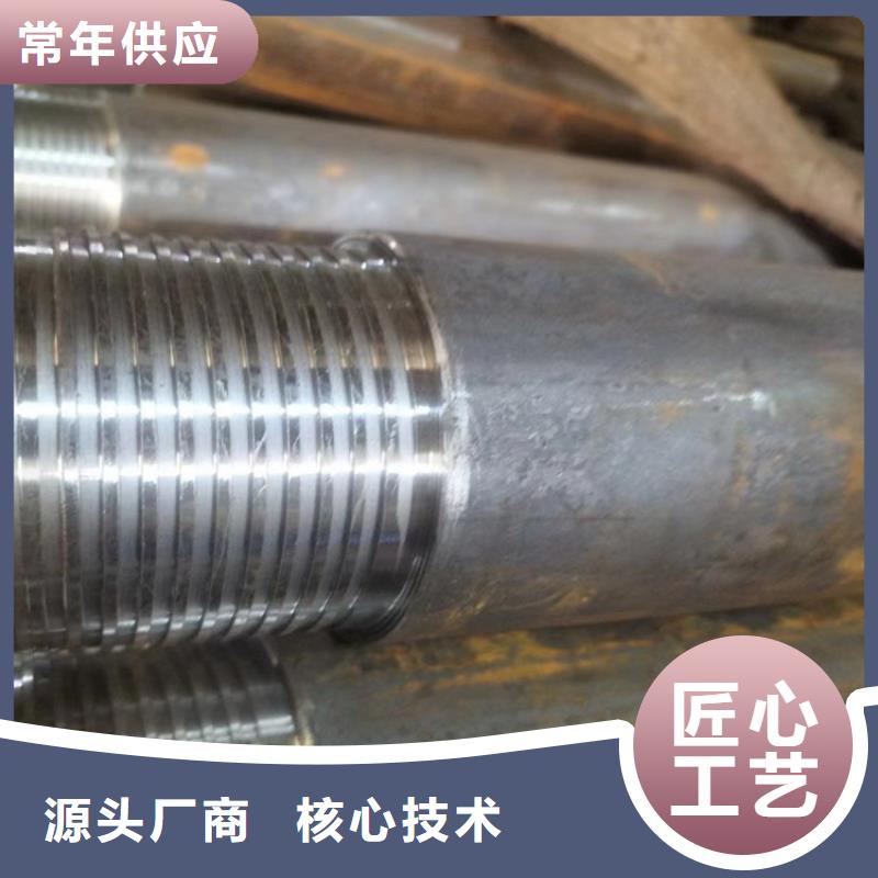 L290N钢管一站式服务