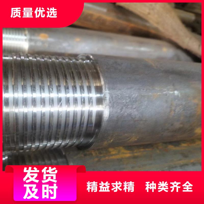 切着卖无缝管厂家-为您服务