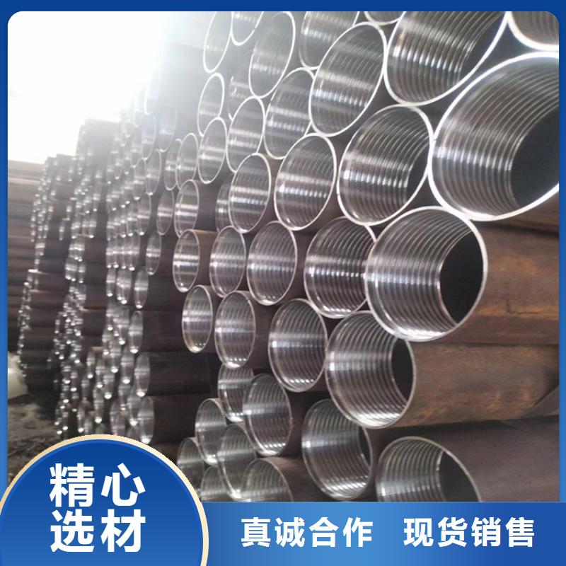 友发钢管销售报价