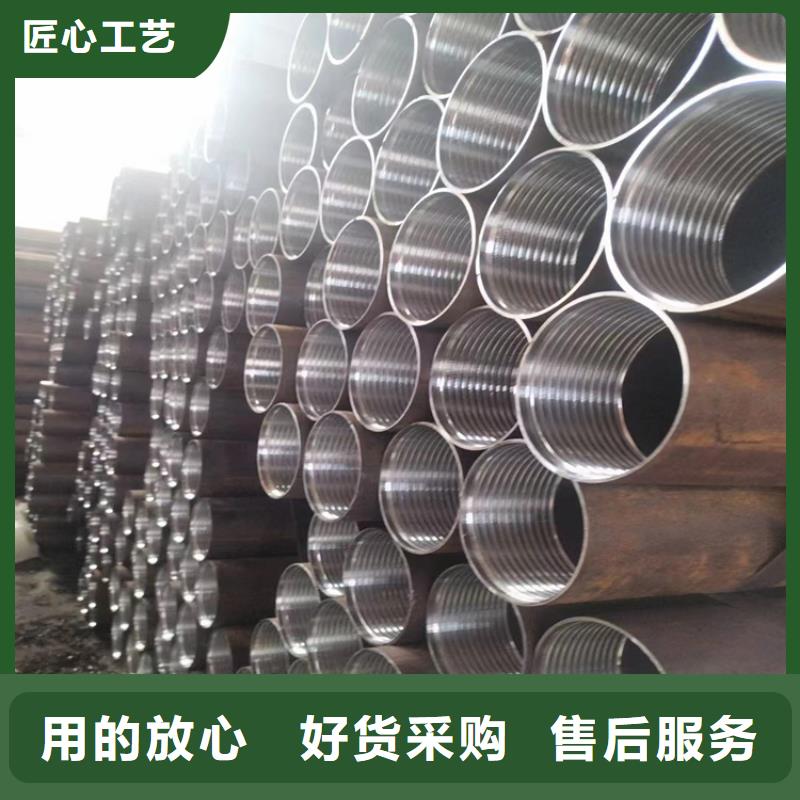 结构无缝管8162_生产厂家_品质保证