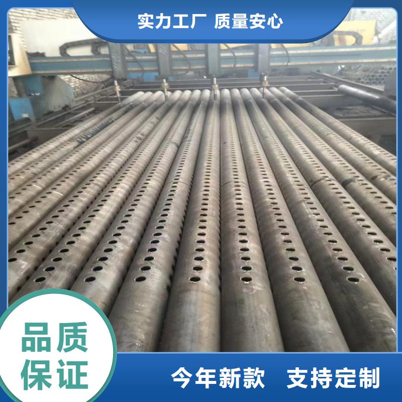 宝钢P92合金钢管厂家价格