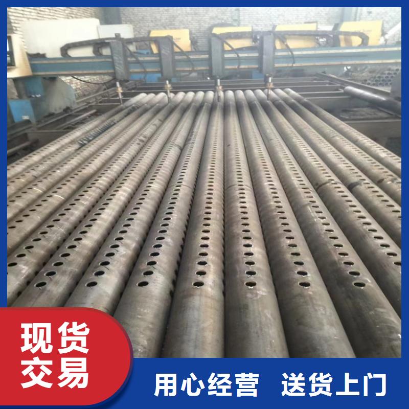 质优价廉的精密无缝管厂家