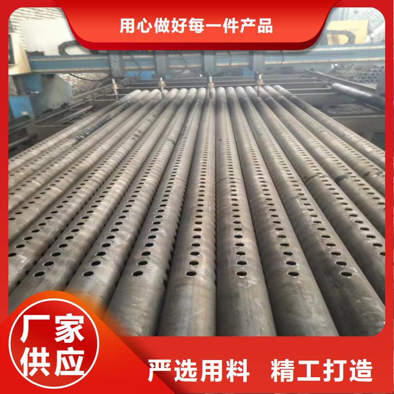 无缝钢管方矩管厂家老品牌厂家
