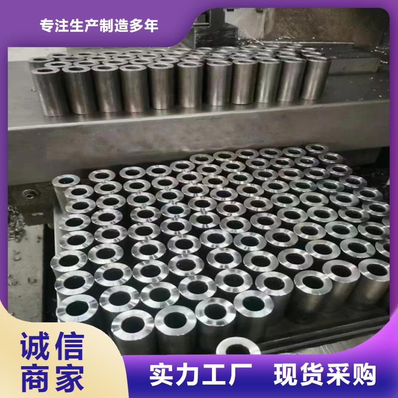 上海P91合金无缝钢管型号齐全