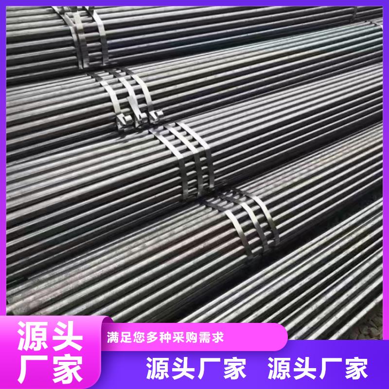常年供应不锈钢无缝管-品牌