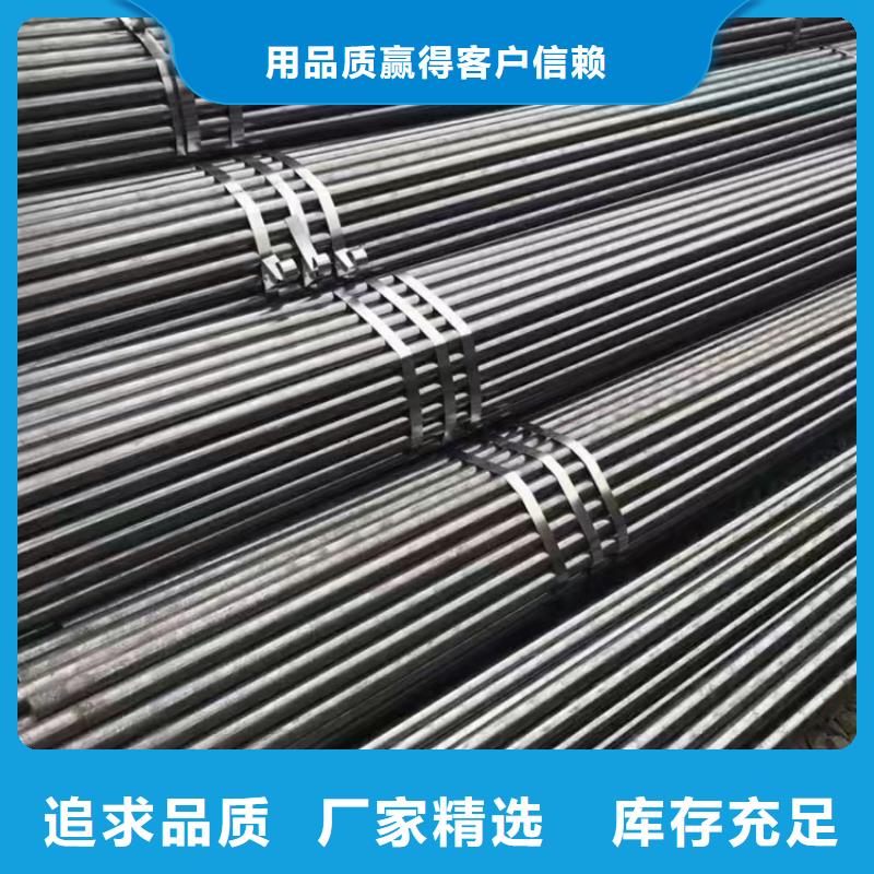 无缝钢管方矩管厂家性能稳定