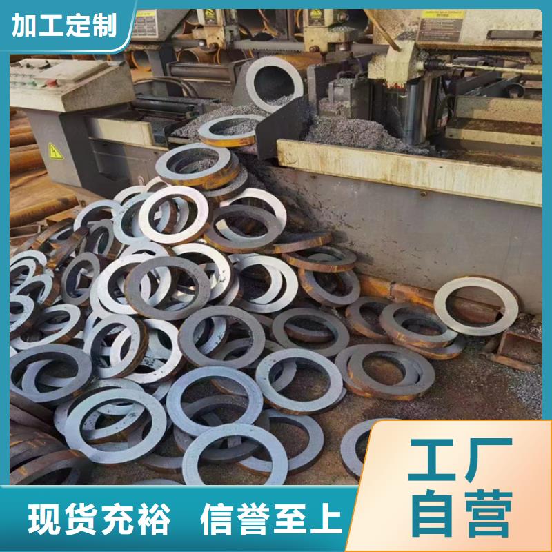 无缝钢管无缝钢管厂家厂家案例