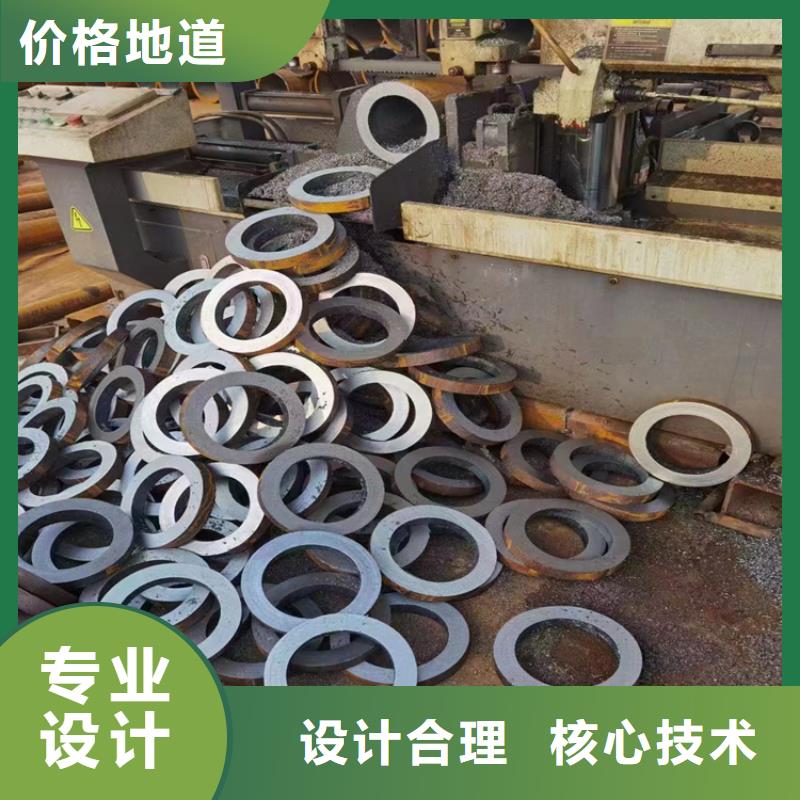 江苏诚德P91无缝钢管放心购买