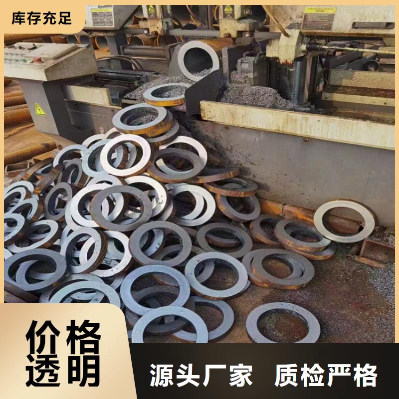 鞍钢无缝管-精选厂家