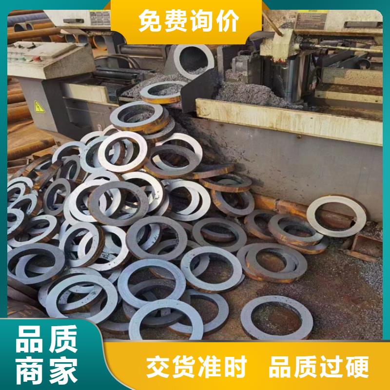 无缝钢管精密无缝钢管严格把控每一处细节