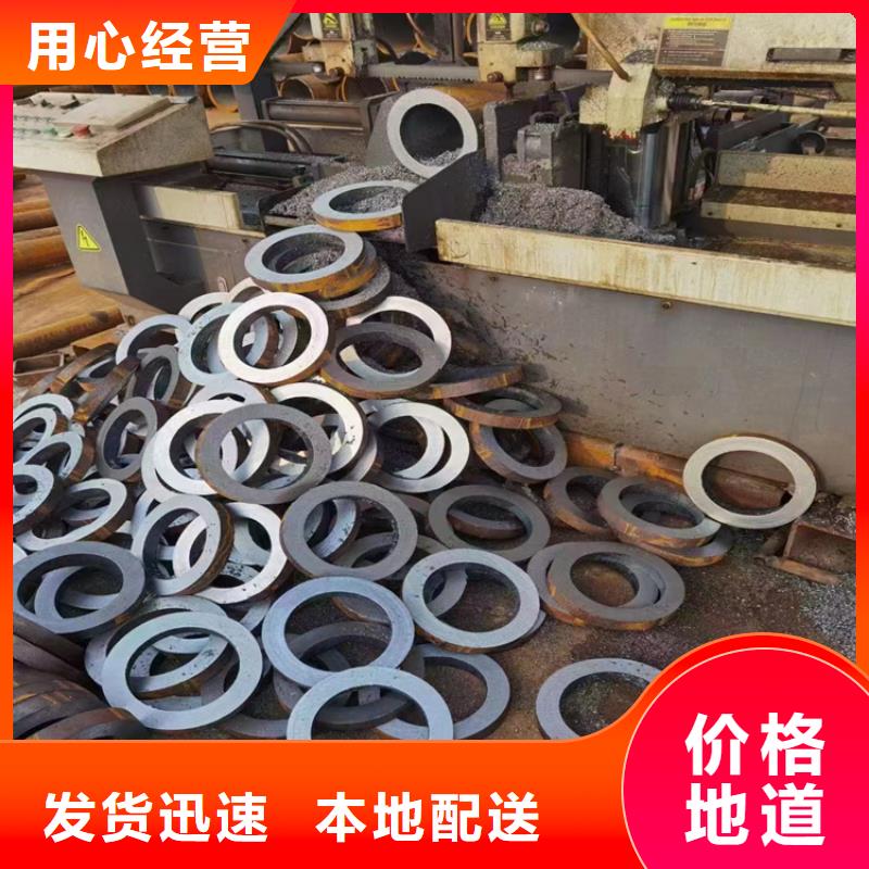 县合金无缝管切割下料厂家
