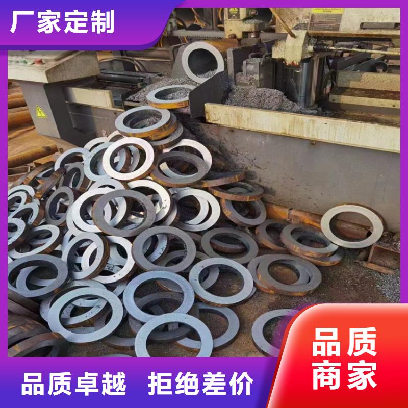 无缝钢管,精密无缝钢管质量为本