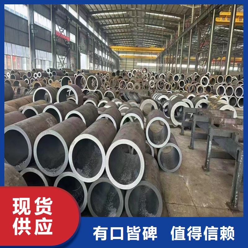 304无缝钢管多种规格