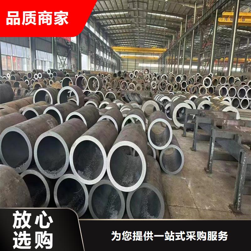2025现货供应##切着卖无缝管##型号齐全