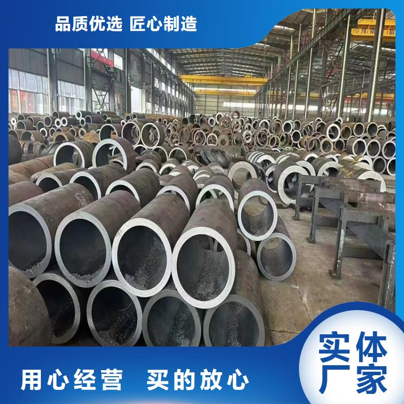 诚信为本不锈钢无缝管厂家