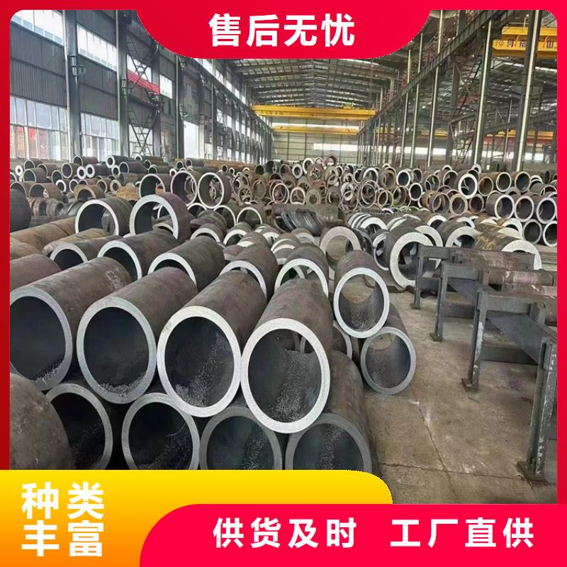 无缝管切割下料厂