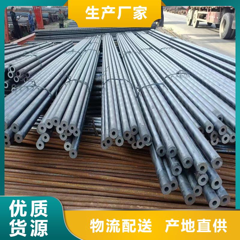 结构无缝管8162-结构无缝管8162好评