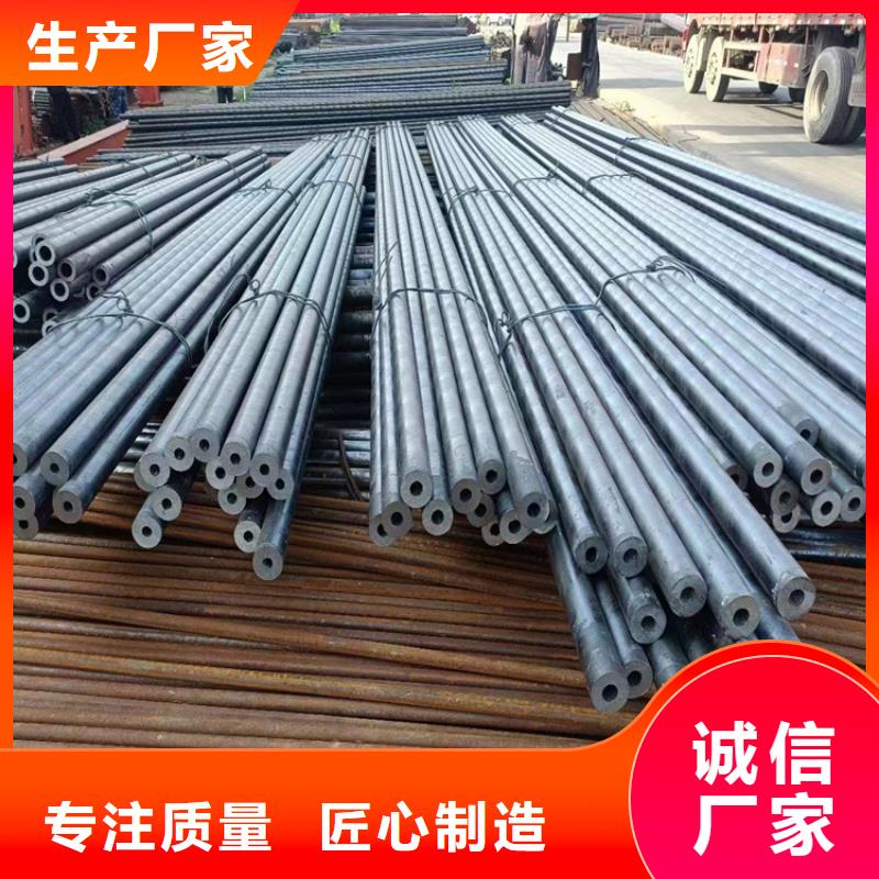 高压化肥无缝钢管厂家