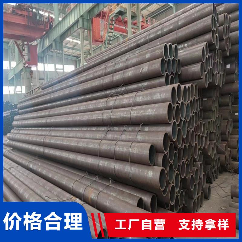20g无缝钢管生产厂家