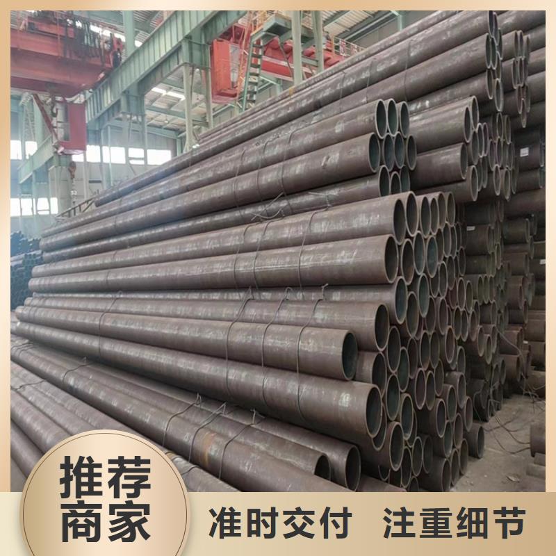 20号无缝钢管-实体厂家