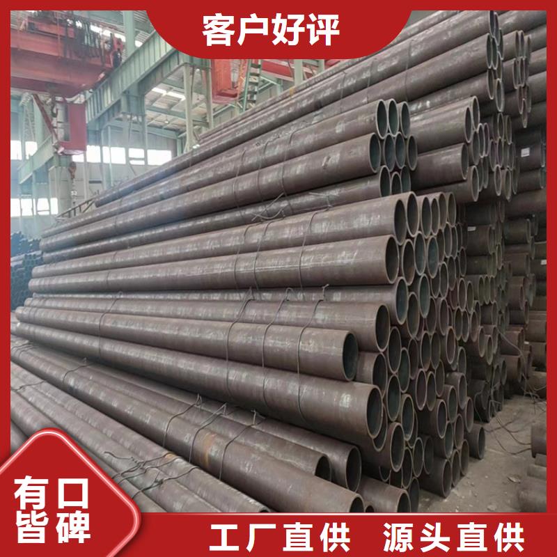 L360无缝钢管价格资讯