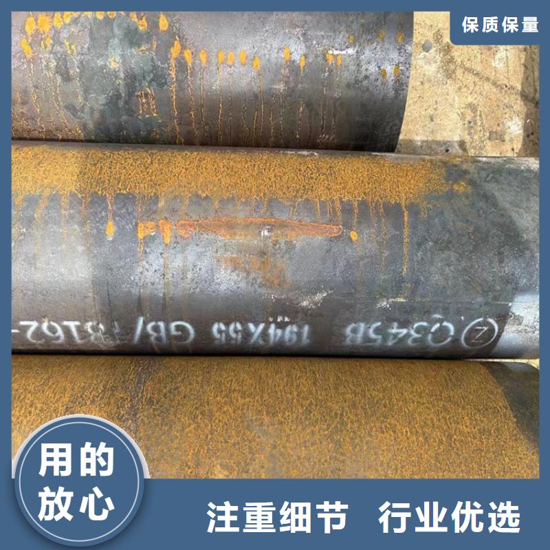 304无缝钢管厂家口碑好