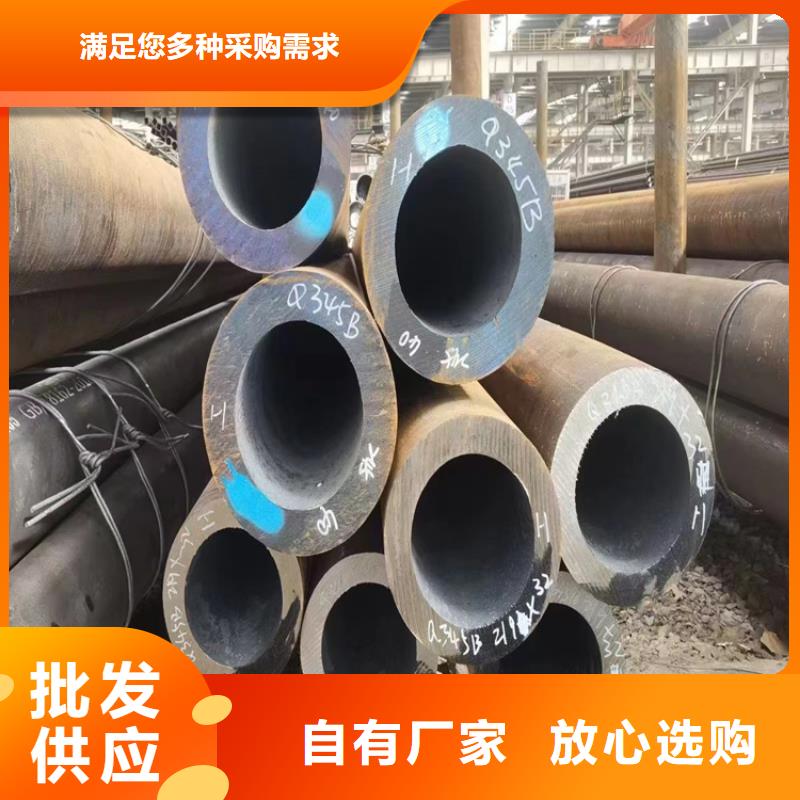 县无缝管切割下料厂家