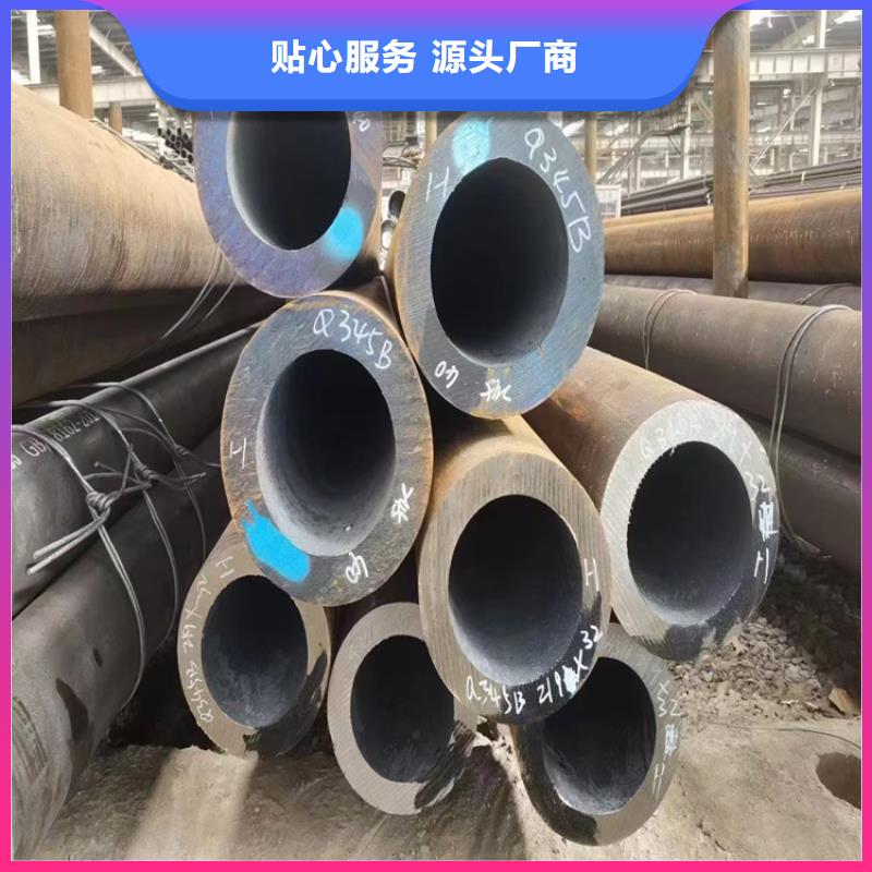 厚壁无缝管重口碑厂家