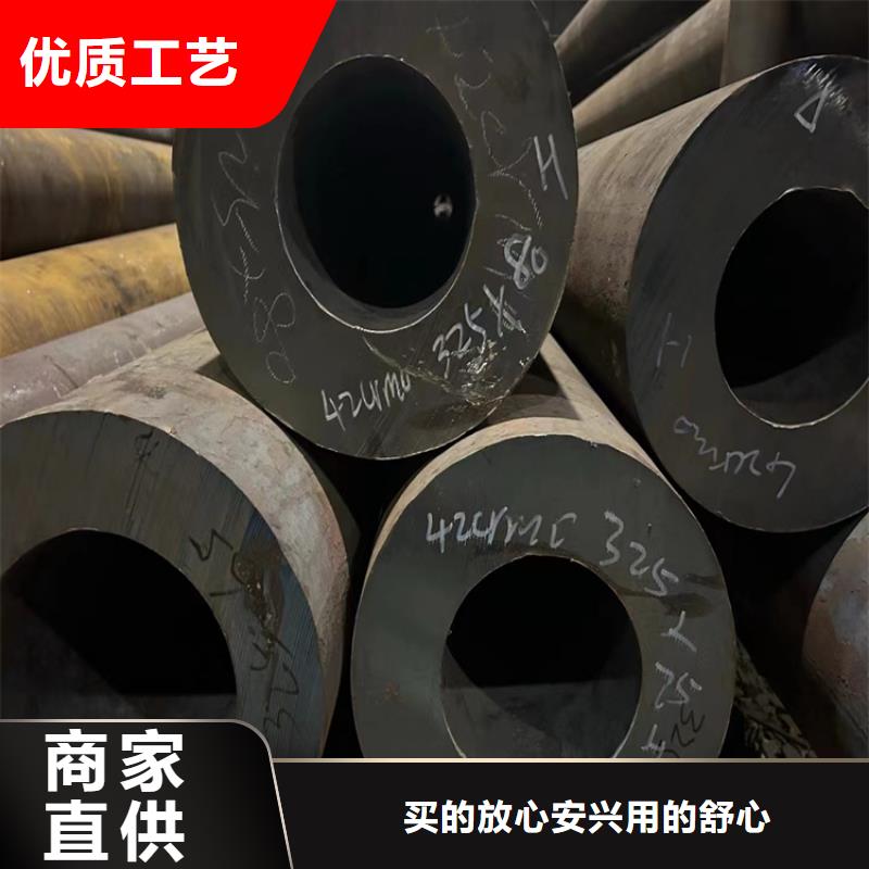 镀锌无缝管价格行情