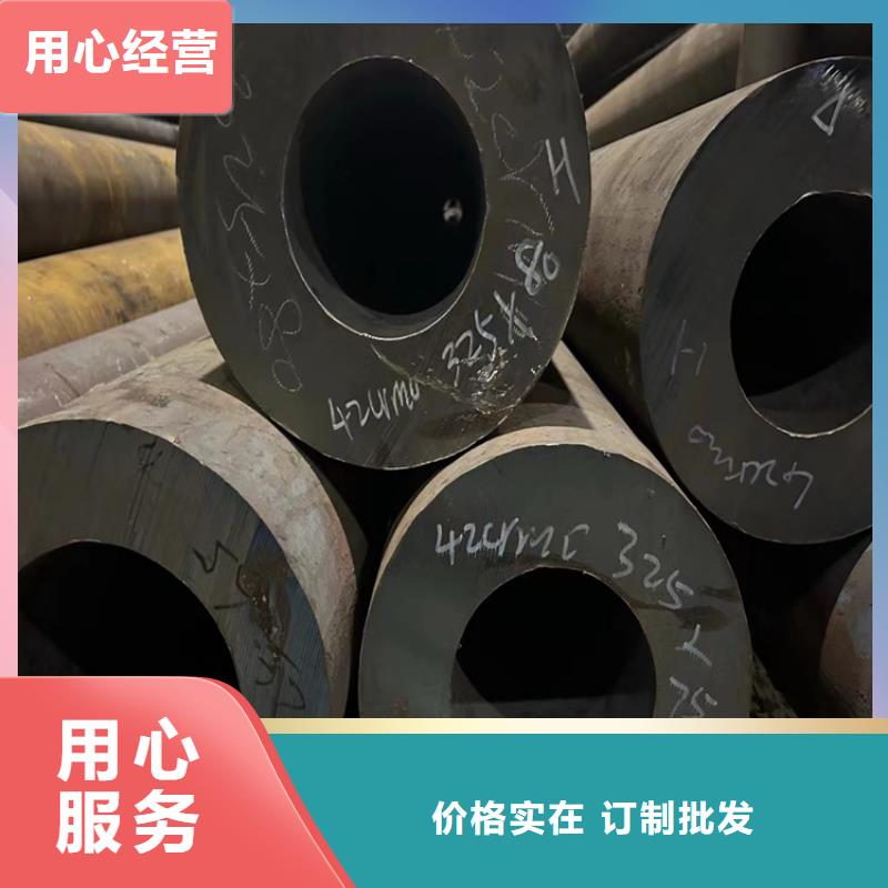 a335p22合金钢管-a335p22合金钢管省心