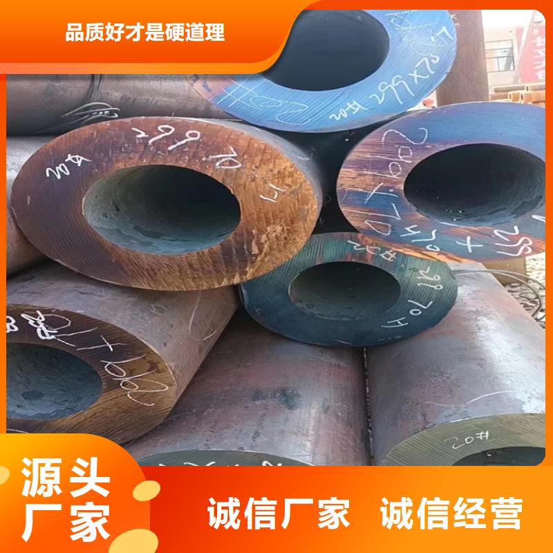 530无缝管一米多重