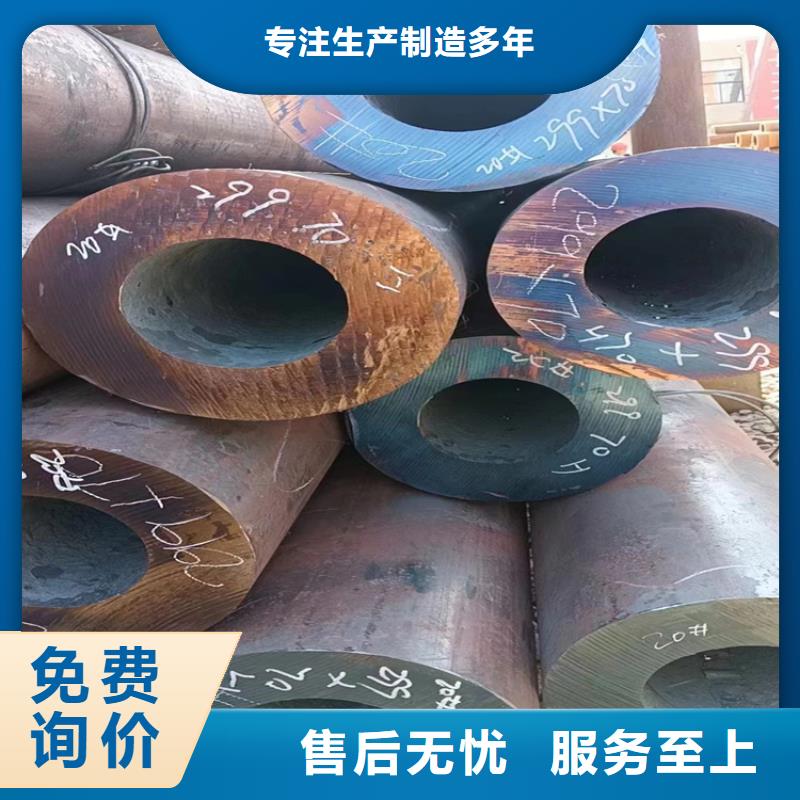 上海P91合金无缝钢管型号齐全