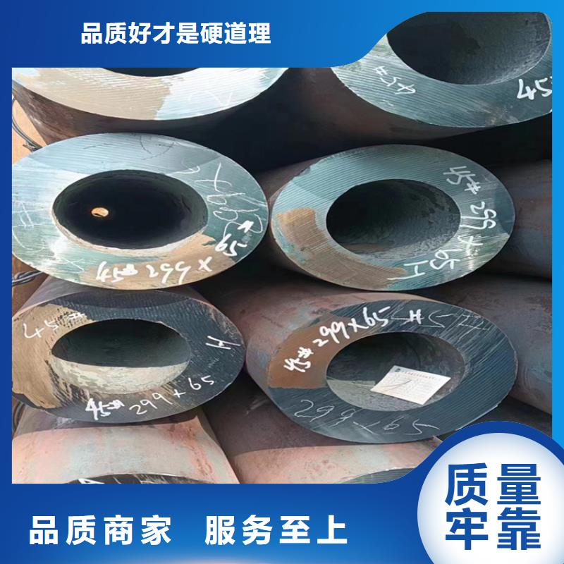 L360N无缝钢管优选品质厂家