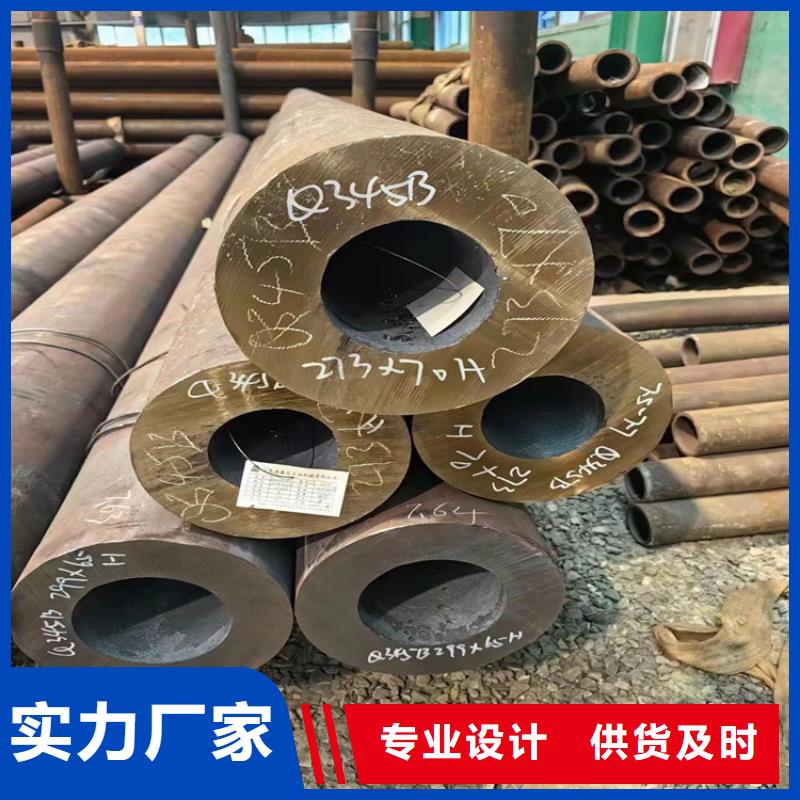 无缝钢管,精密钢管好货直销