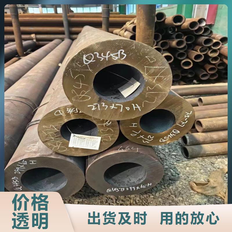 了解sa210c合金管-按需求定制