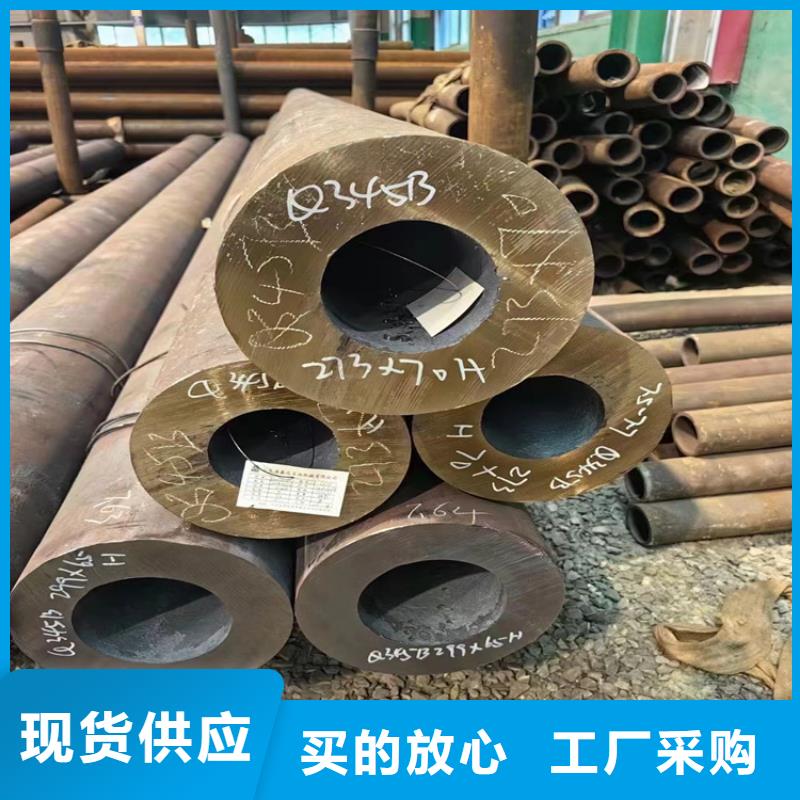 API5LA53无缝钢管企业-好品质