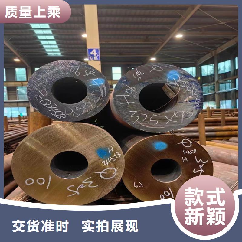 QS抗酸抗腐蚀钢管选QS抗酸抗腐蚀钢管厂家