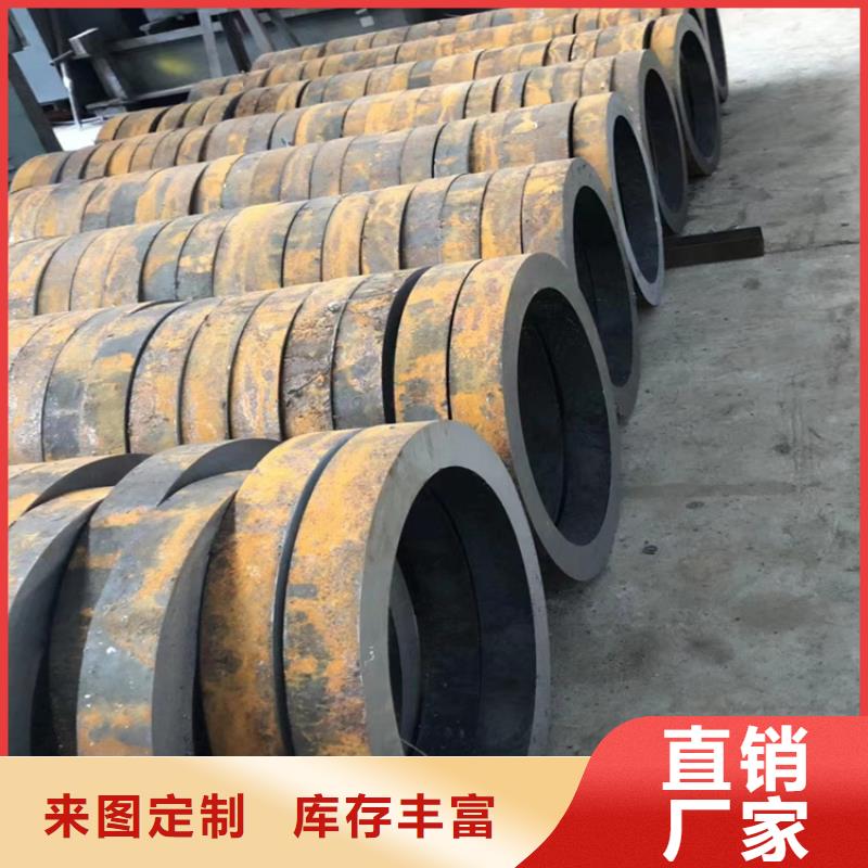 api5lpsl1无缝钢管加工厂
