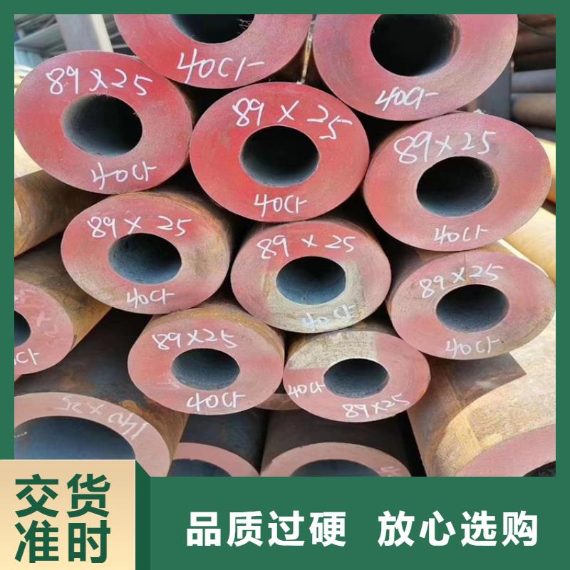 价格合理的Q345B无缝钢管生产厂家