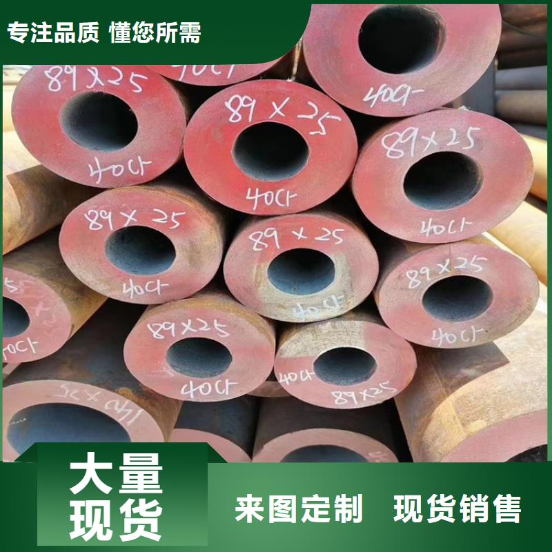 16mnG无缝钢管大型厂家