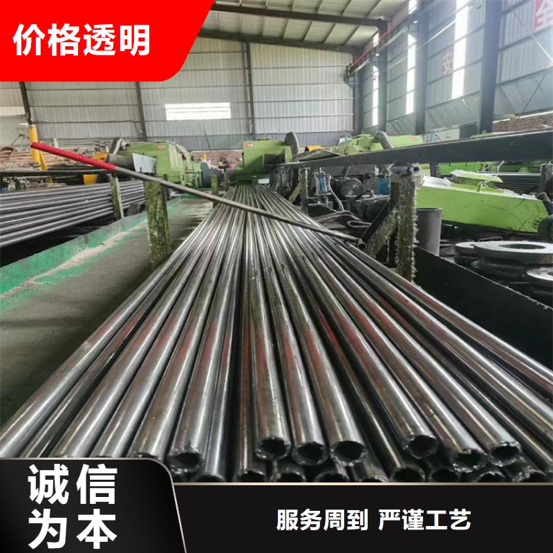 批发合金无缝钢管的批发商