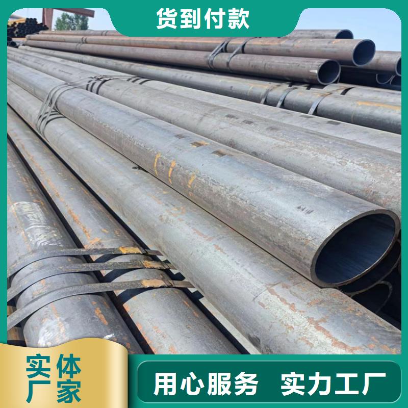 【无缝钢管无缝钢管厂家精工细致打造】