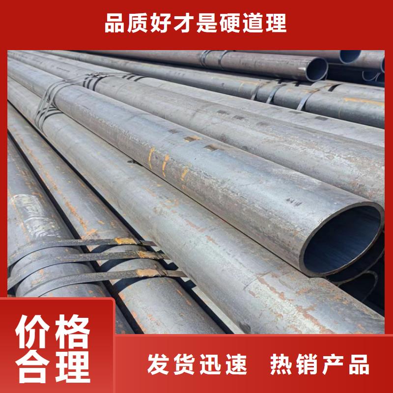 买L390N钢管必看-经验丰富